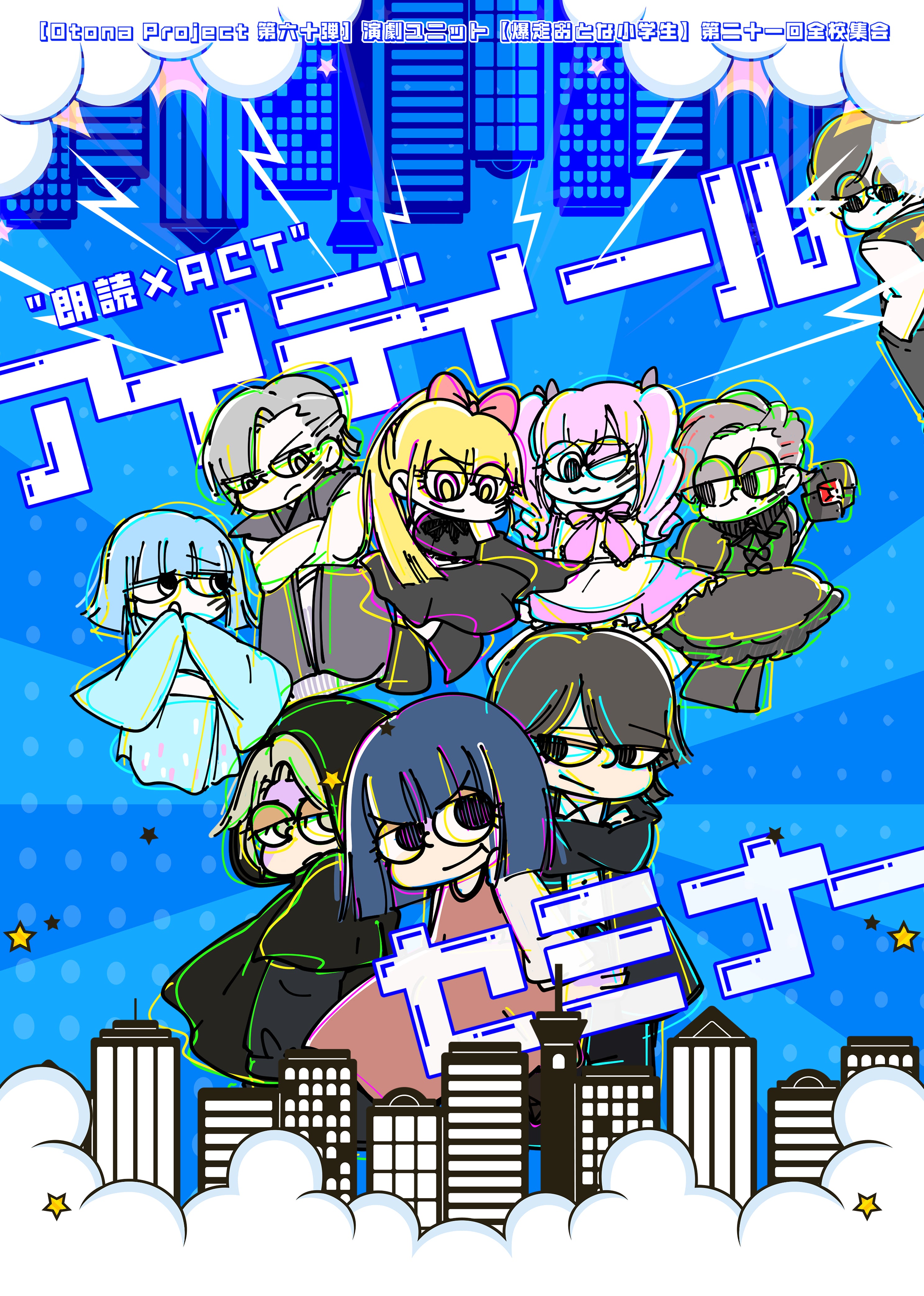 DVD】